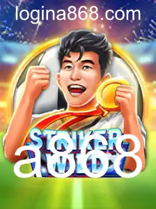 Desvendando StrikerWILD: O Novo Fenômeno dos Jogos