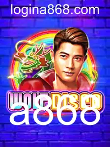WolfDisco: A Nova Sensação dos Jogos de Tabuleiro